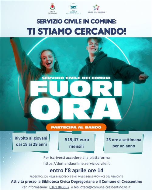 Servizio Civile in Comune: aperto il bando per i giovani tra i 18 e i 29 anni